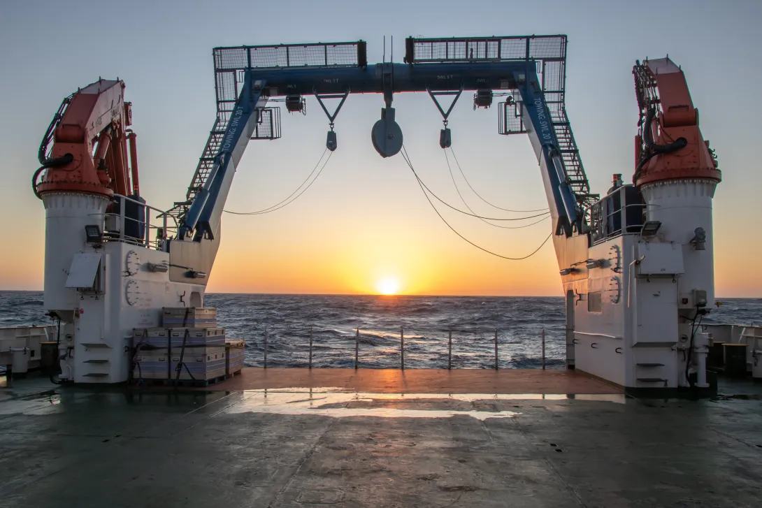 AtlantiS (Atlantic Climate and Environment Strategic Science)